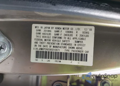 2009 Honda Accord 2.4 Ex-L from USA, damaged, VIN JHMCP26839C010971